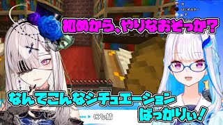 健屋花那の書いた本を読むリゼ・ヘルエスタ
