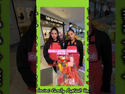 تحدي تعرفي شحال من حبة روبو وخالص😍🔥 #shorts