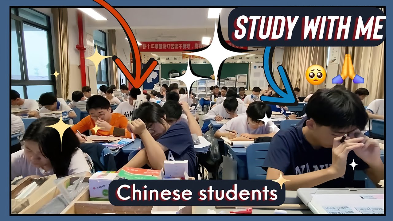 STUDEREN MET CHINESE STUDENTEN | POMO 60/10 | ⚫️ECHT KLASGELUID | MET DIGITALE ALARMEN ⏰️ EN PAUZES | GEEN MUZIEK
