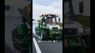 田植えのおじいちゃん加速装置発動㊙️#癒し #自然 #加速装置 #リラクゼーション #ストレス解消
