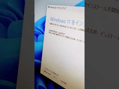 Windows 11: 新しいアップデートにより、待望の 10 の改善が加えられました