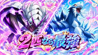 【ポケチャン参加型シングル】新パーティを試しながらちょっとだけ(M-C)
