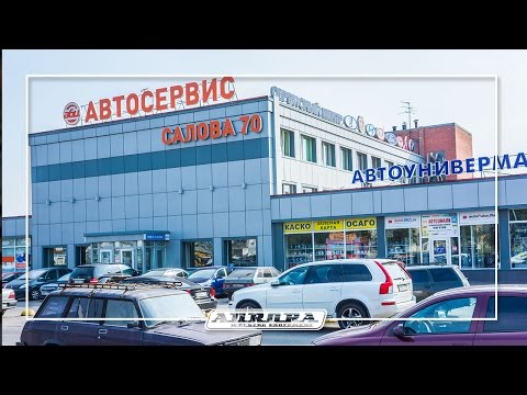 Speedway 160. Ремонт порога Hyundai Accent