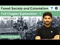 CBSE Class 9 Forest Society And Colonialism Part 1 Full Chapter Explanation Digraj Sir