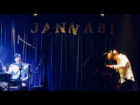 171230_유영현,윤결 연주+알록달록- 잔나비 (JANNABI) @상상마당(판타스틱 올드패션드 송년회)