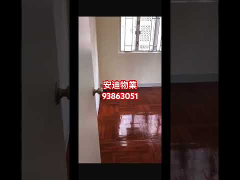 唐楼 Youtube Video