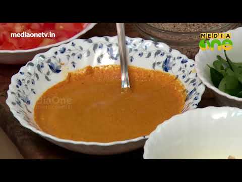 Treat | Cookery Show - Chef Sumaija and Raj Kalesh (Episode 201)