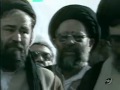 Ayatollah Khomeini Funeral 