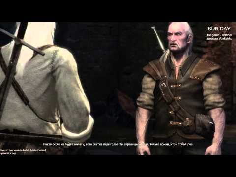Мэддисон. Sub Day #1. Ведьмак. 8.4.15.