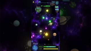 ゲーム進捗36