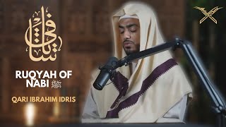 Download lagu RUQYAH of the Prophet ﷺ | Prophetic Duas for Healing & Protection | Qari Ibrahim Idris mp3