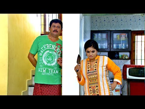 Thatteem Mutteem I Ep 250 - One might kill the other! I Mazhavil Manorama