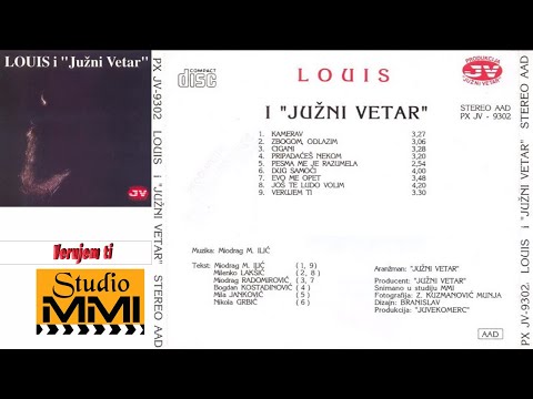 Louis i Juzni Vetar - Verujem ti (Audio 1988)