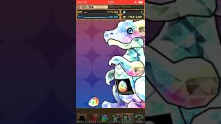 スーパーゴッドフェス100連！Part１