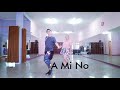 Greeicy - A Mi No / Zumba Choreography / Zin Uchie Greeicy - A Mi No / Zumba Choreography / Zin Uchie