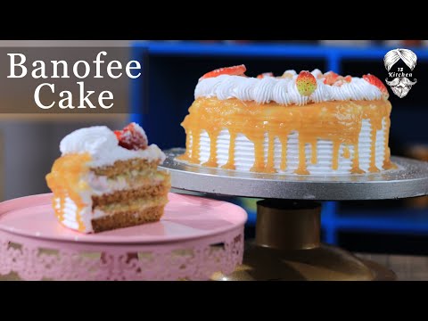 Banoffee Cake | Women's Day special | A must Try Cake recipe | Chef Jaspreet Sing | 13 Kitchen