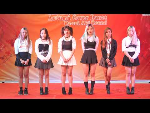 190804 [Comment] Ever Night cover EVERGLOW @ The Explace Autumn Cover Dance (Audition)