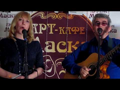 Алексей Кадушкин, Елена Долгачева, Ирина Чернышова - Звезда (Алексей Кадушкин)