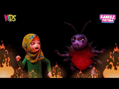 Raiqa Ke Pheechay Joon Lag gayi | New Episode 2025 | Kaneez Fatima New Cartoon | Kids Land