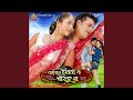 Hello Hum Santosh Betia Se