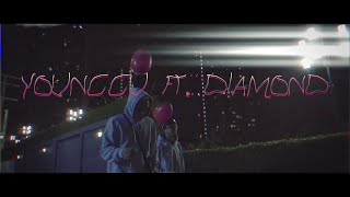 Younggu🎈 - no sister / พี่สาวน้องสาว ft. Diamond (Prod.BIGYA$EN) video thumbnail