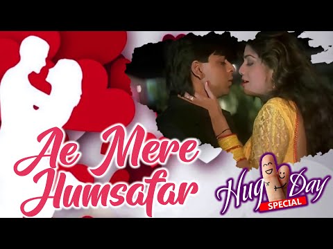 Valentine's Day Special Song | Ae Mere Humsafar | Vinod Rathod & Alka Yagnik | 90's Hindi Love Songs