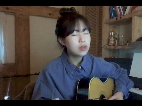 Not going anywhere _ Keren Ann