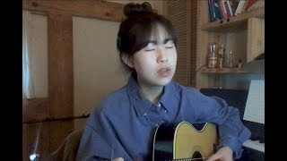 Not going anywhere _ Keren Ann