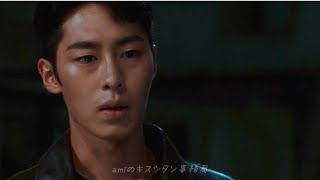 予期せぬ相続者　6話　キスシーン　イジェウク　#kdramakiss #kdrama #韓国ドラマ　#韓ドラキスシーン