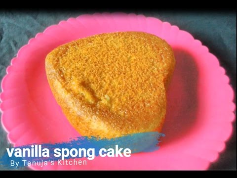 Vanilla cake recipe Eggless Vanilla Sponge Cake || Pressure Cooker Eggless Sponge Cake Recipe