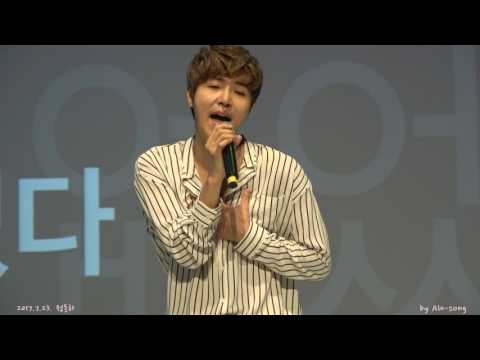 2017.7.23. 정동하 - 너는 없었다  in 대구신세계