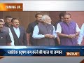 PM Modi honoured with UN's Highest Environmental Award