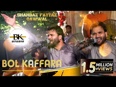 Bol Kaffara Kya Hoga