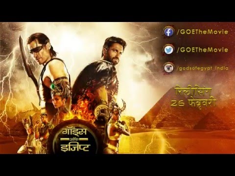 Gods of Egypt | Official Trailer | Now in HINDI |  Releasing 26th February