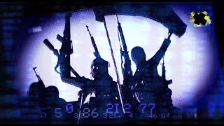 Fury in the Slaughterhouse - Every Generation