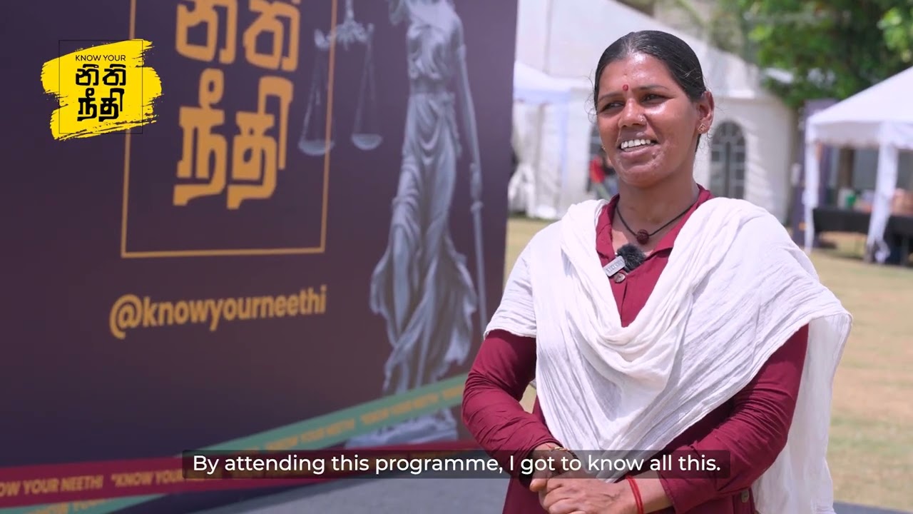 #KnowYourNeethi- R. Premakala