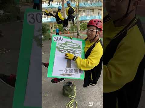 YouTube 影片預覽圖