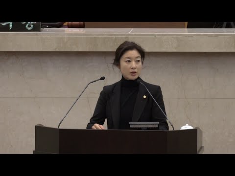 제310회 포항시의회 임시회 - 김하영 의원 5분자유발언