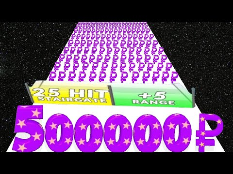 Digit Shooter 3D - Money Run Gameplay Android iOS