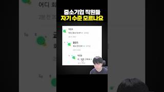 유튜브 썸네일