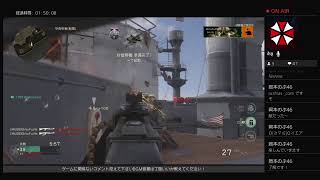 武器ソムリエのww2　BGMと咳のパエリア#体調不良＃WW2