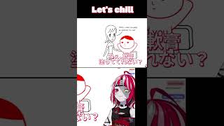 キャンディーで日本人を救え #ホロライブ #ホロライブ切り抜き