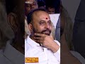Director Gowri Naidu Emotional Speech At Garividi Lakshmi Opening Event Adoni TG Vishwa Prasad