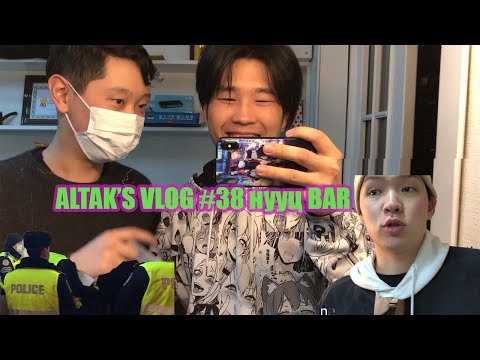 Altak's VLOG #38