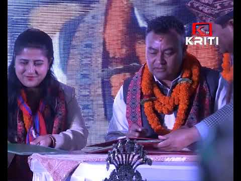 KRITI SAMACHAR 3rd November 2019 Morning News