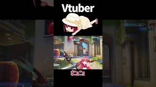 lame video／しょうもない動画【#vtuber  / Gonザレスみれな】 #overwatch2 #shorts