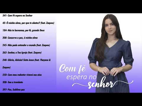 Álbum: Com fé espera no Senhor (Hinos CCB)