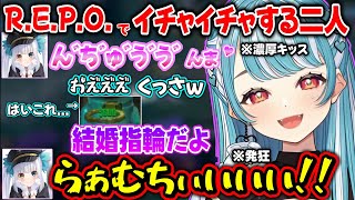 らむちに濃厚キスする神楽めあ＆癇癪を起して発狂するべーちゃんが面白過ぎたｗｗ【白波らむね/神楽めあ/Day1/夕刻ロベル/Hakos Baelz/ぶいすぽ】