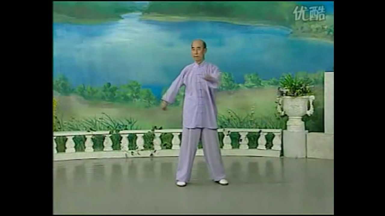 Daoyin Yangsheng Gong Cuore.1.