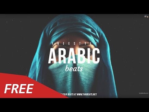 Oriental Arabic Rap Beat Hip Hop Instrumentals  - MC Killah